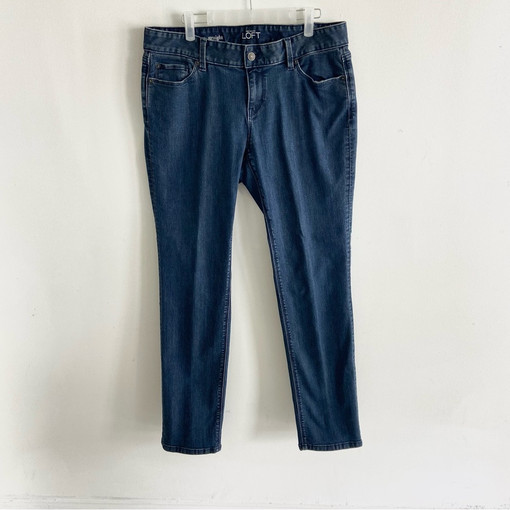 3/$25 Ann Taylor Loft Curvy‎ Straight Dark Blue Wash Jeans Size 31/10